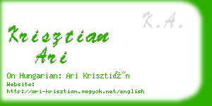 krisztian ari business card